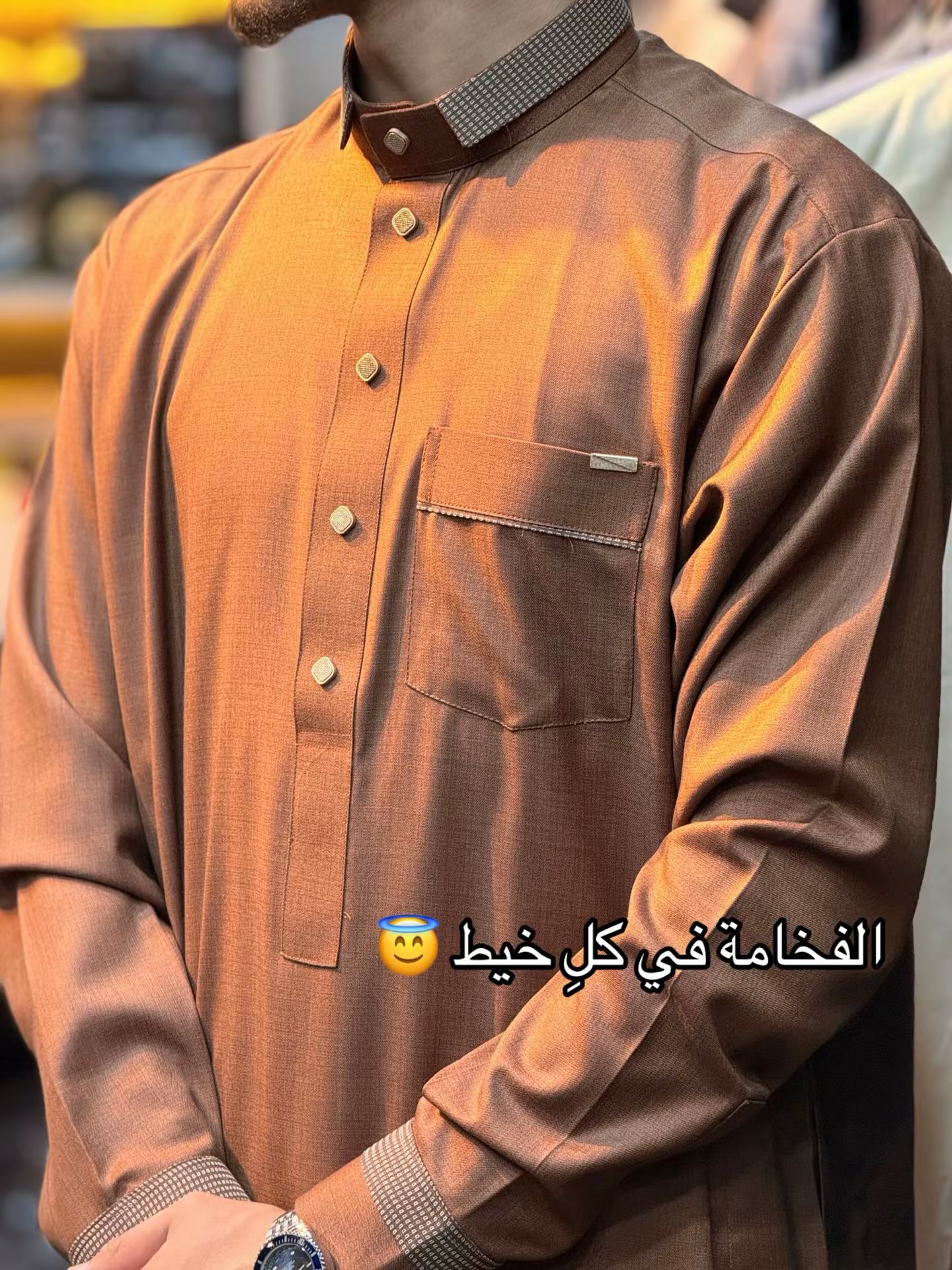 قميص التنوير view 2